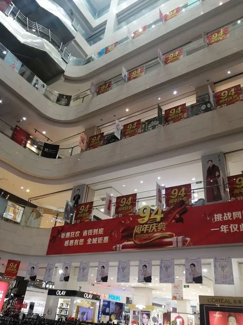 降價(jià)后仍無(wú)人問(wèn)津，天津百貨大樓老廈司法拍賣(mài)再度流產(chǎn)